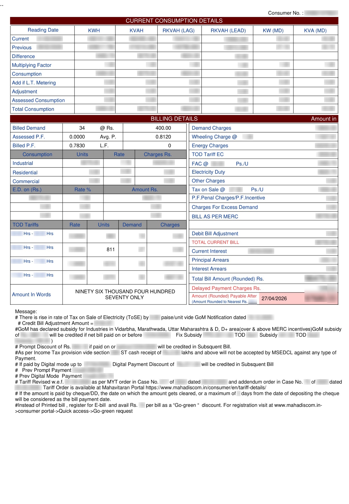 Electricity Bill Before Power Factor Improvement
